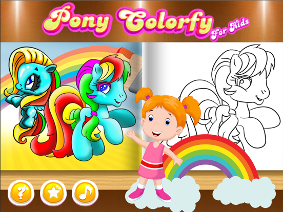 Pony Coloring Books - ぬりえ どもゲーム 塗り絵 キッズのおすすめ画像3