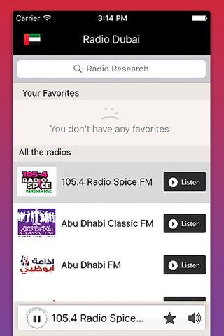 Radio Dubai - راديو دبي - الإذاعات العربية screenshot 2