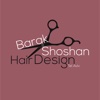 Barak Shoshan Hair Design Tel Aviv