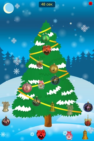 Christmas Tree! ENGLISH screenshot 2