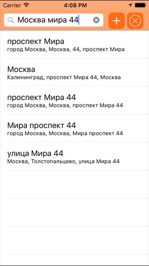 City Free Заказчик(圖3)-速報App