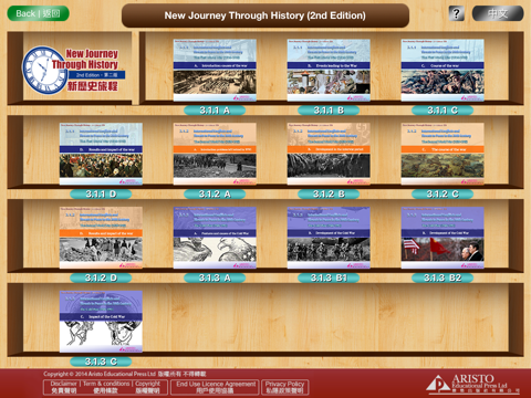 Aristo Teaching Slides - NJT History(2nd Edition) screenshot 3