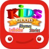 Kids Club-Nursery Rhymes,Lullabies and Story time