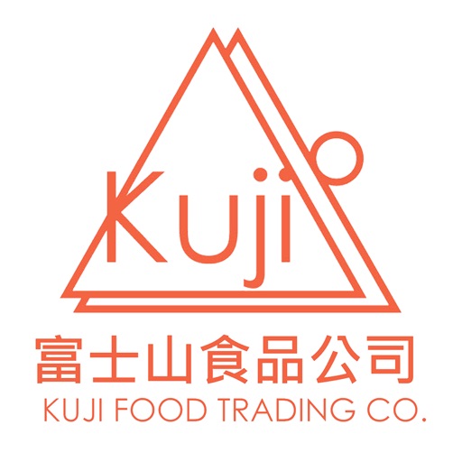 富士山食品公司 KUJI FOOD TRADING CO. icon