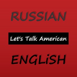 American Idioms, Examples of using