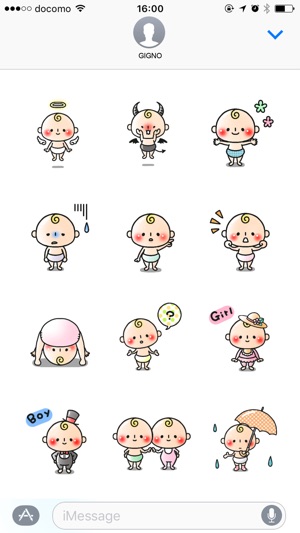 Happy Baby!(圖3)-速報App