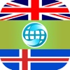 English To Icelandic Dictionary Offline