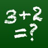 Math Catch! - iPhoneアプリ