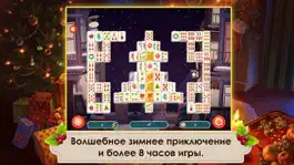 Game screenshot Mahjong Christmas 2 Free apk