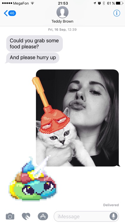 Cute Pixel Poop (Animated)