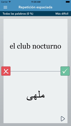 Spanish | Arabic  AccelaStudy®(圖2)-速報App