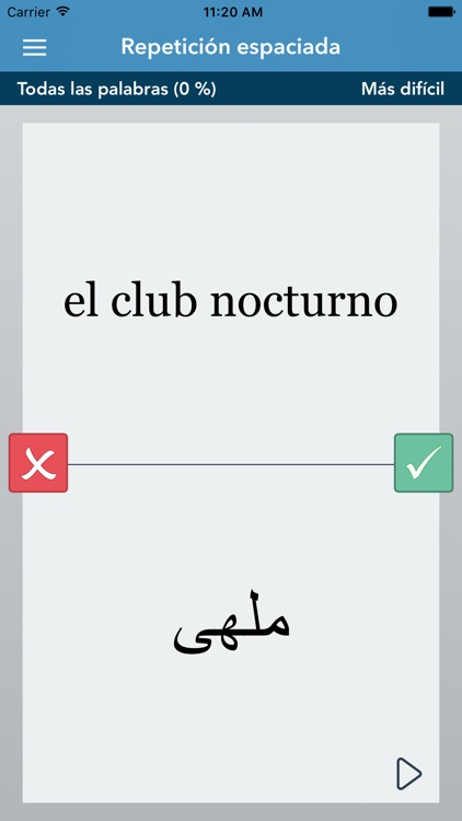 Spanish | Arabic  AccelaStudy®