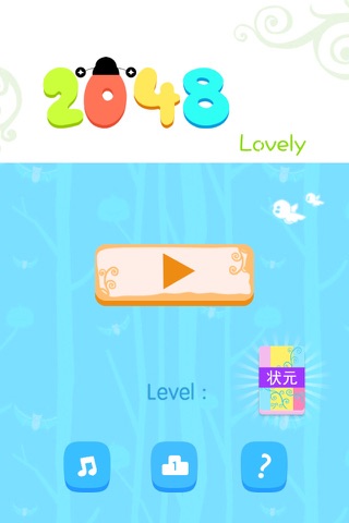 Lovely 2048! screenshot 3