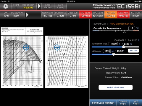 EC155B1 screenshot 4