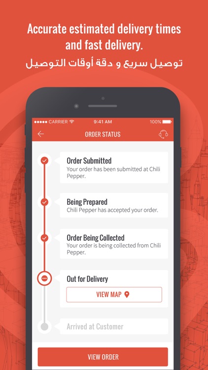 Carriage - Food Delivery screenshot-3