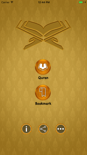 Hausa Quran Translation And Reading(圖2)-速報App