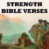 All Strength Bible Verses