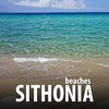 Sithonia Beaches