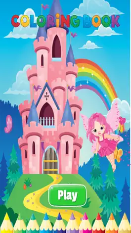 Game screenshot Princess Art Coloring Book - for Kids mod apk