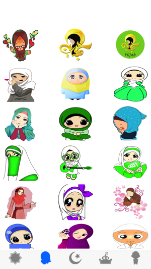 Muslims مسلم Pro Stickers(圖2)-速報App