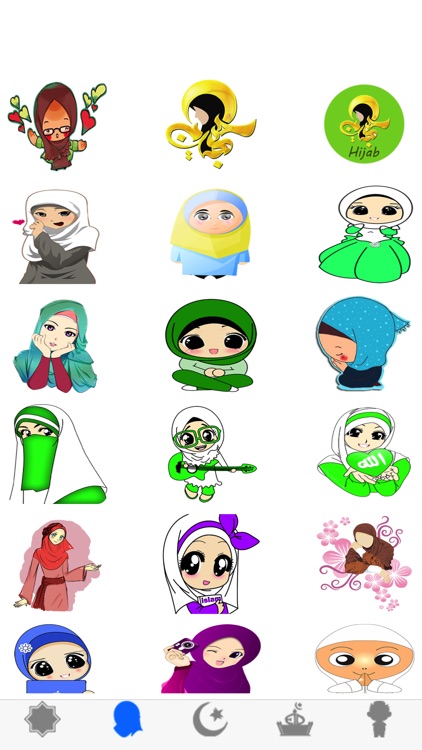 Muslims مسلم Pro Stickers