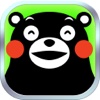 Finding Kumamon