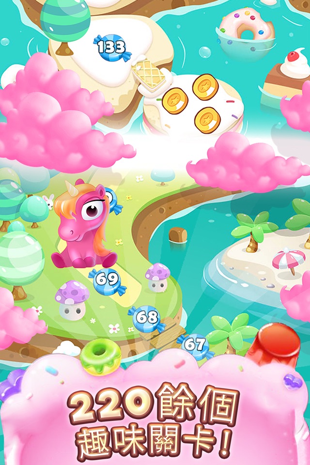 Sweet Jelly Paradise: Match & Serve screenshot 3