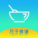 坐月子食谱大全－科学营养健康美食家常菜谱