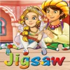 Fairy Tale Princess Jigsaw Puzzle Education