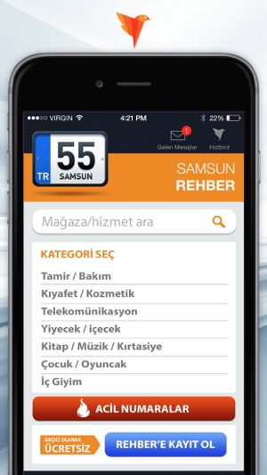 55 Samsun(圖3)-速報App