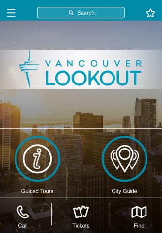 Vancouver Lookout screenshot 2