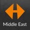 With NAVIGON you can turn your iPhone or iPad into a fully functional mobile navigation system