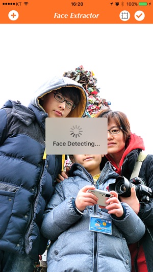 Face Extractor(圖1)-速報App