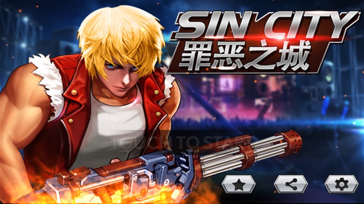 Sin City - Fighting Shooting Games