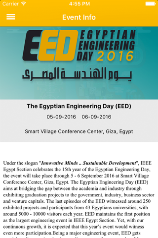 EED (Egyptian Engineering Day) screenshot 3