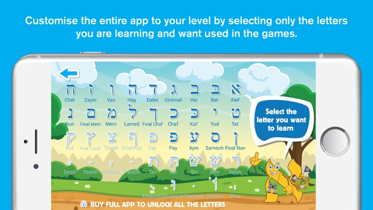 Adventure With Alef - Hebrew Alphabet Aleph Bet screenshot-4