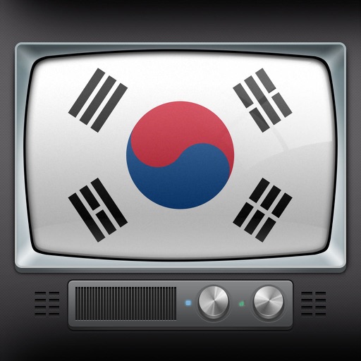 텔레비전 한국이 (아이 패드 버전)