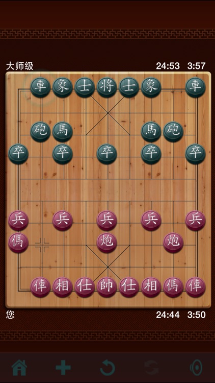 咕咕中国象棋