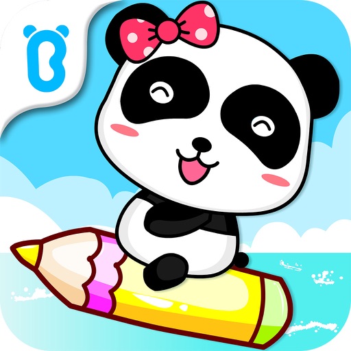 Magic Brush―BabyBus icon