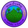 ตำบลถ้ำเจริญ