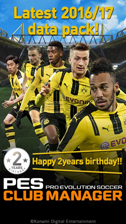 PES CLUB MANAGER screenshot-0