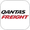 Qantas Freight