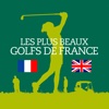 Golf in France