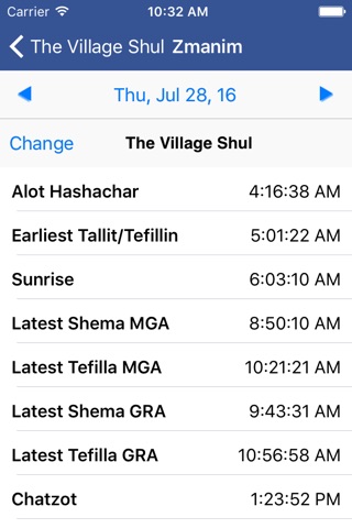 The Village Shul screenshot 3
