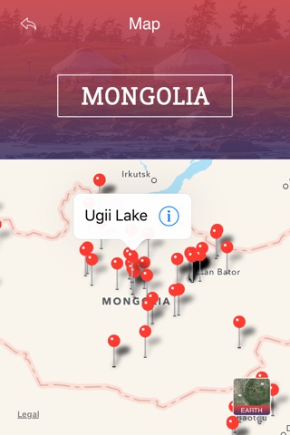 Mongolia Tourist Guide screenshot 4