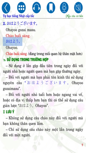 Tự học tiếng Nhật cấp tốc – Mẫu câu cơ bản(圖5)-速報App