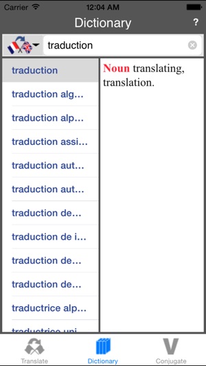 French Translator (Offline)(圖2)-速報App