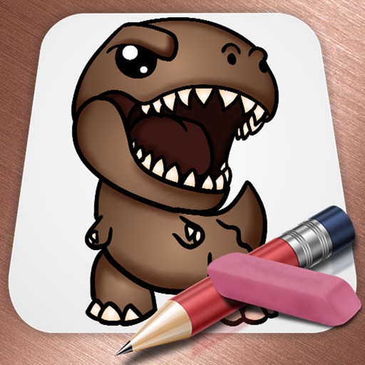 Dinosaur Drawing | The Gnomon Workshop