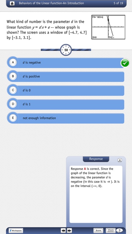 Behaviors of the Core Functions of Algebra screenshot-3