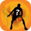 Basketball Super Star Trivia Quiz 2 - Guess The Name Of Basket Ball Player